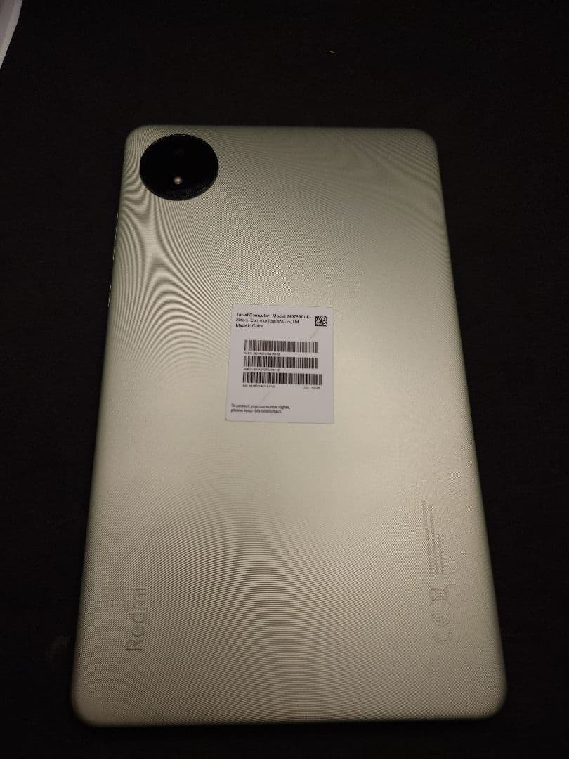 Redmi Pad SE 8.7 4G タブレット グリーン セルラーモデル