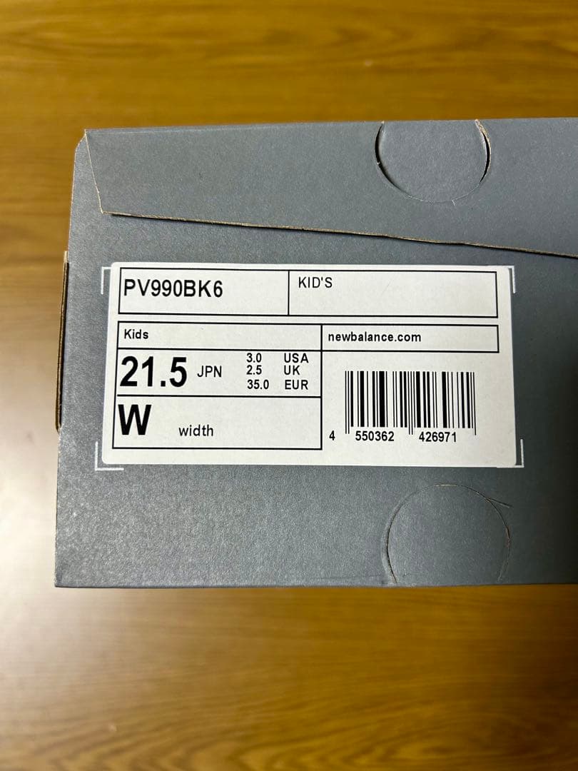 ニューバランス PV990BK6 21.5㎝ ブラック キッズ