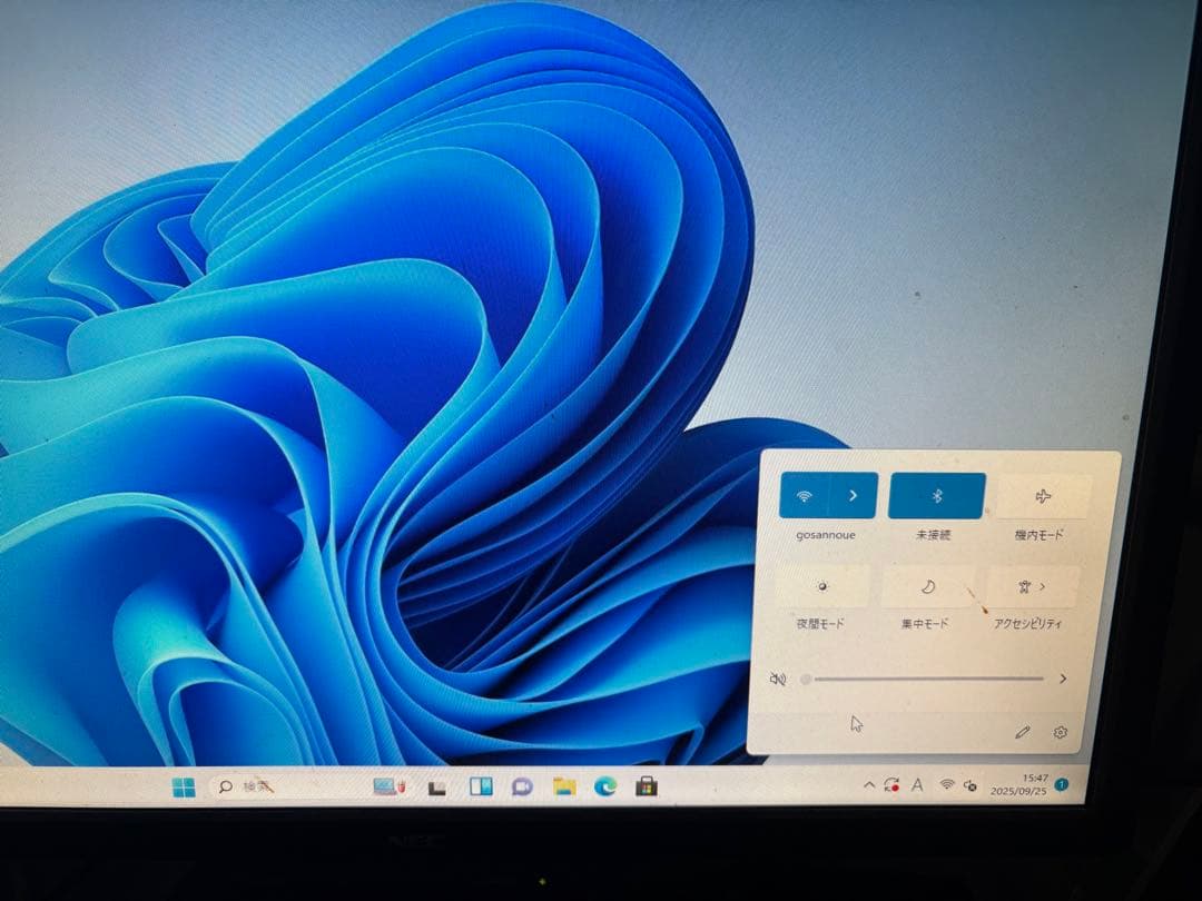 ミニPC Intel NUC 6i3SYH