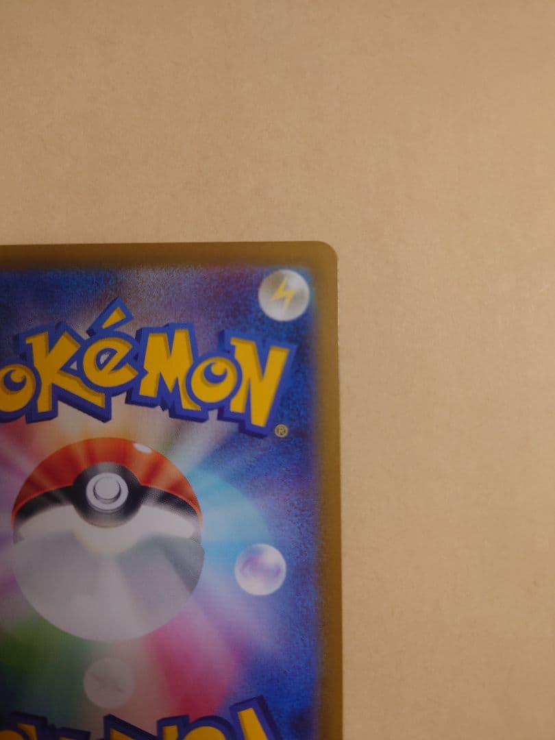 本日発送可スタートデッキ100 ボスの指示 SR カラスバ　デッキ付