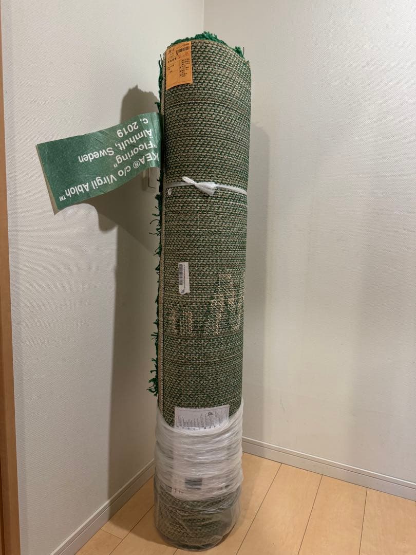 IKEA MARKERAD（マルケラッド）