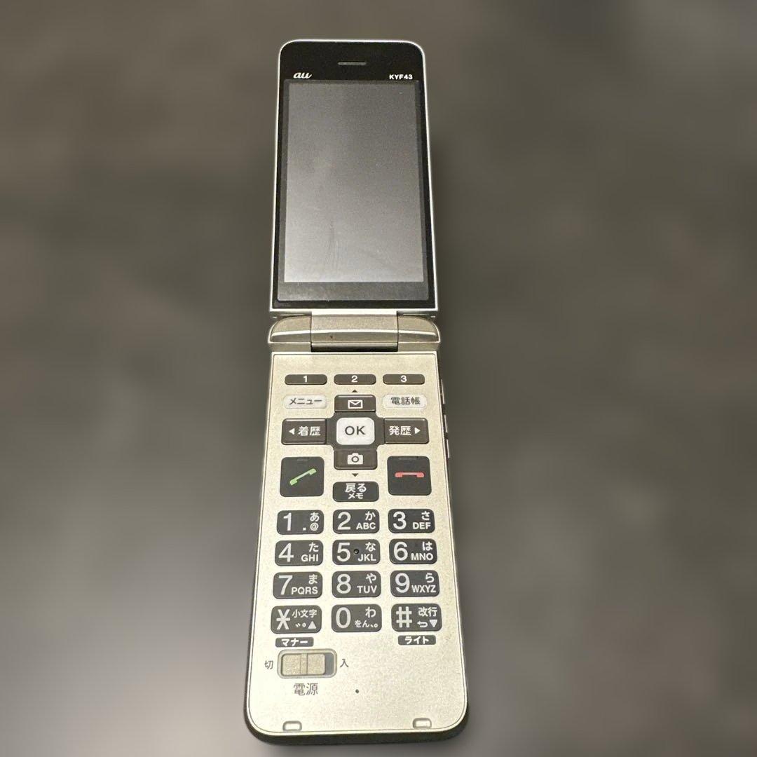 ★美品★au かんたんケータイライト KYF43 シャンパンゴールド