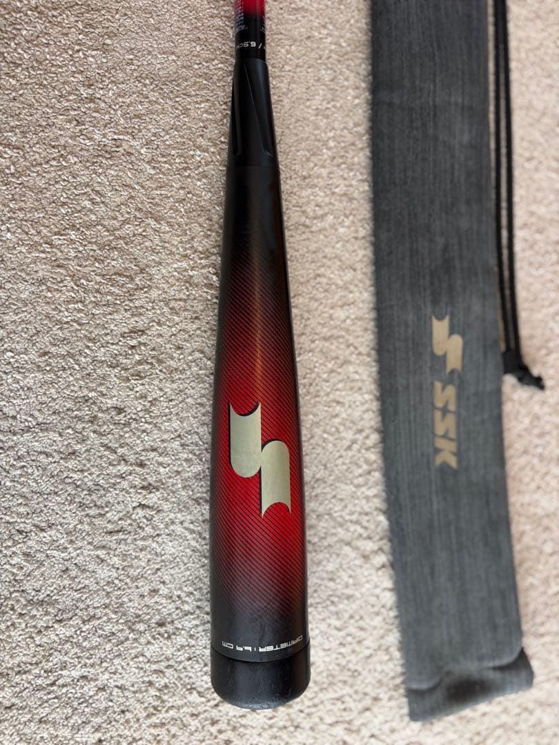 SSKMM23少年軟式バット◼︎80CM 690g バットケース付き◼︎希少美品中古