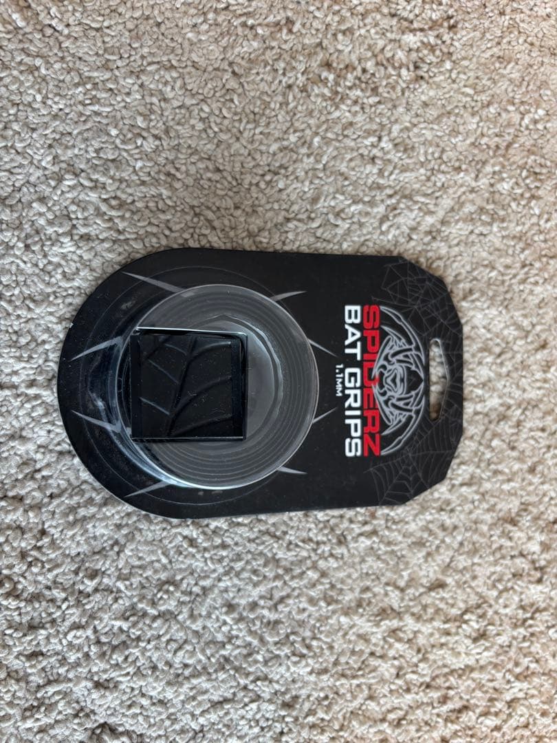 SSKMM23少年軟式バット◼︎80CM 690g バットケース付き◼︎希少美品中古