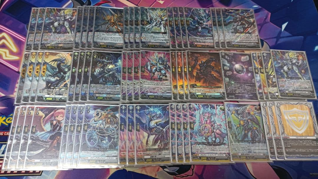 ヴァンガード 凌駕の宿命者 インバルディオ デッキ 即日発送 即購入OK！