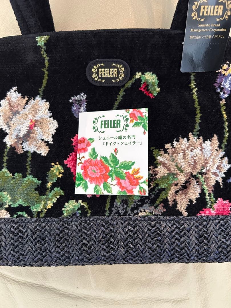 berryフェイラーバック美品