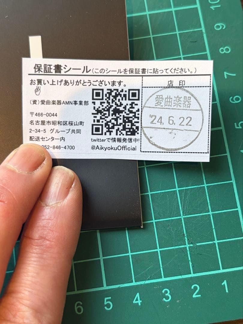 国内正規品　Marshall Major V ワイヤレスヘッドフォン