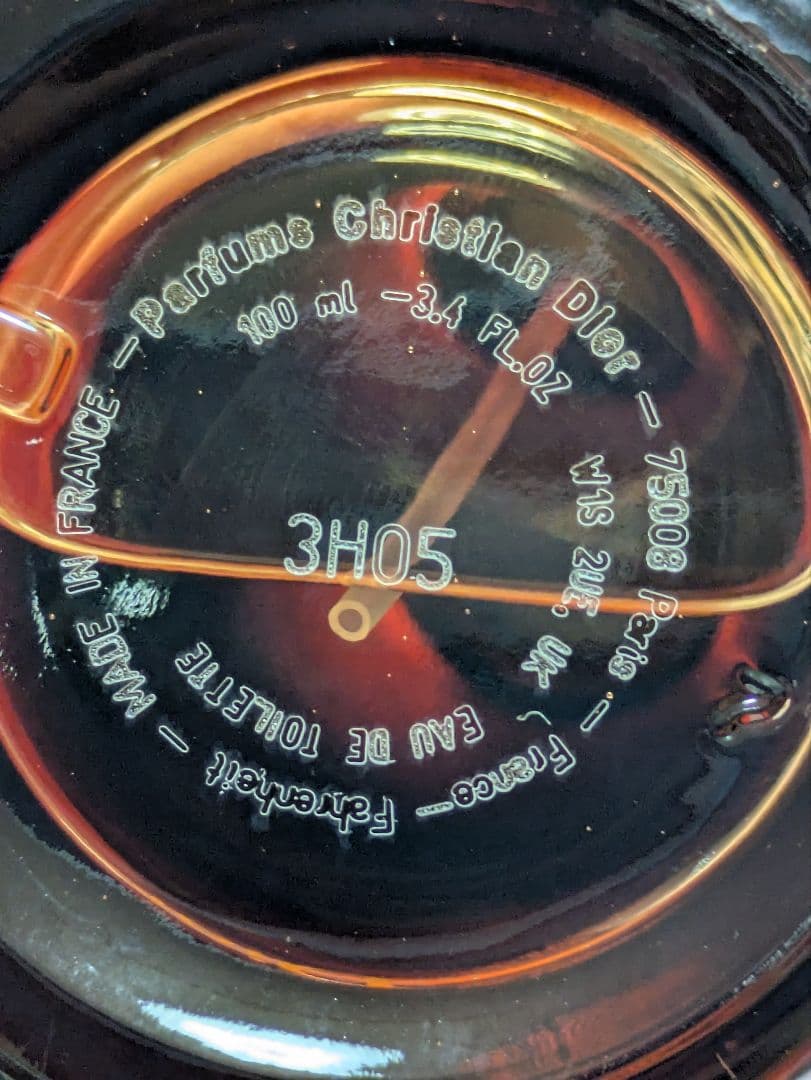 Dior Fahrenheit オードトワレ 100ml