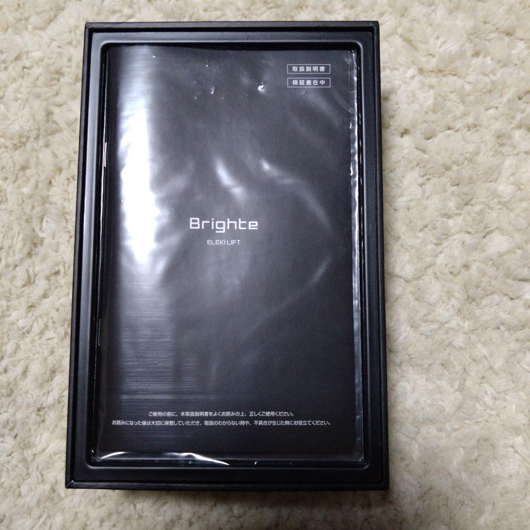Brighte ELEDLIFT 美顔器