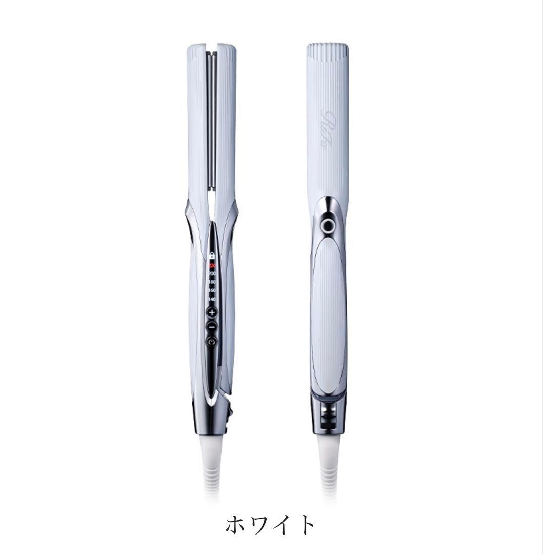 リファ ストレートアイロン プロ ホワイト