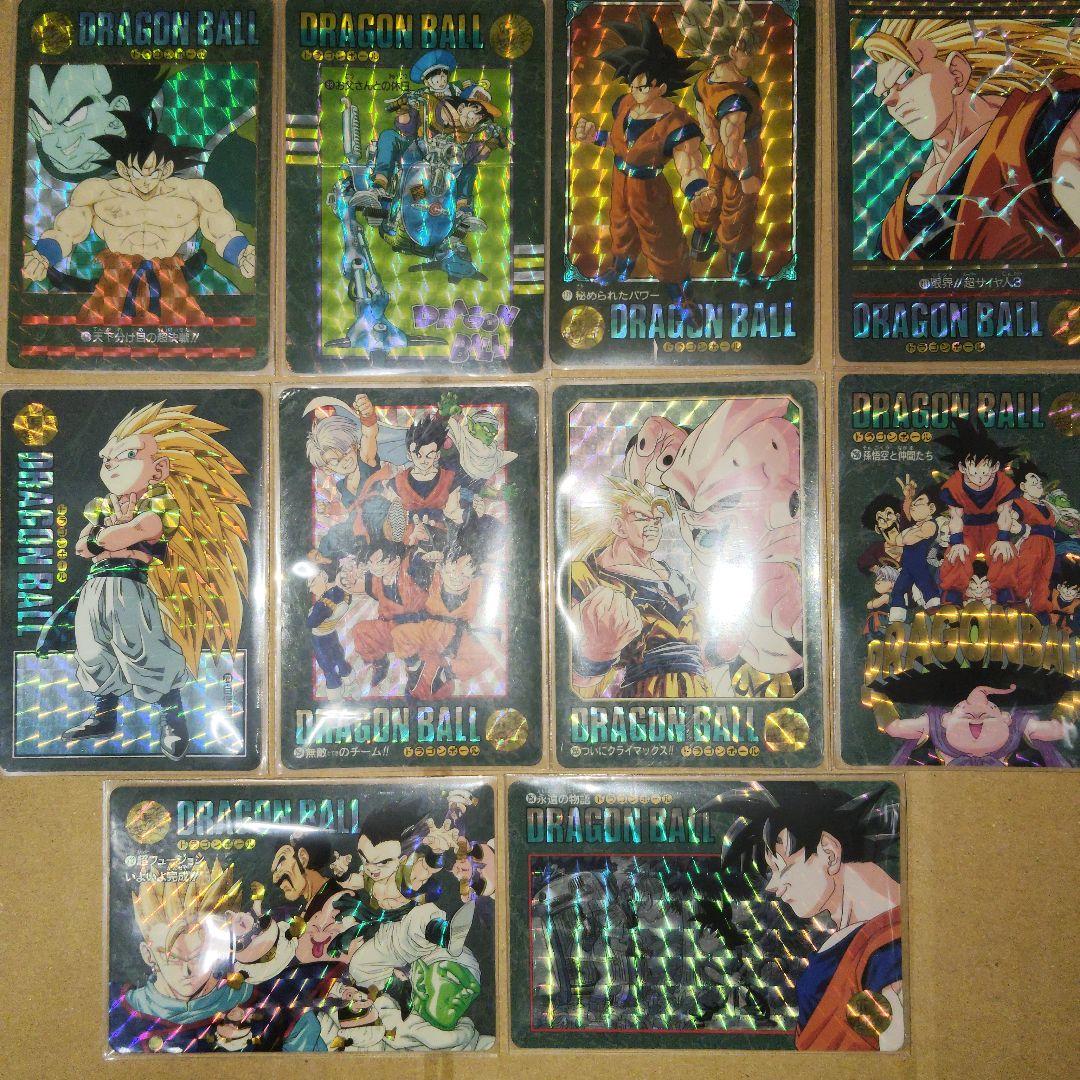 ドラゴンボール　カードダズ　ビジュアルアドベンチャー　キラ　10枚