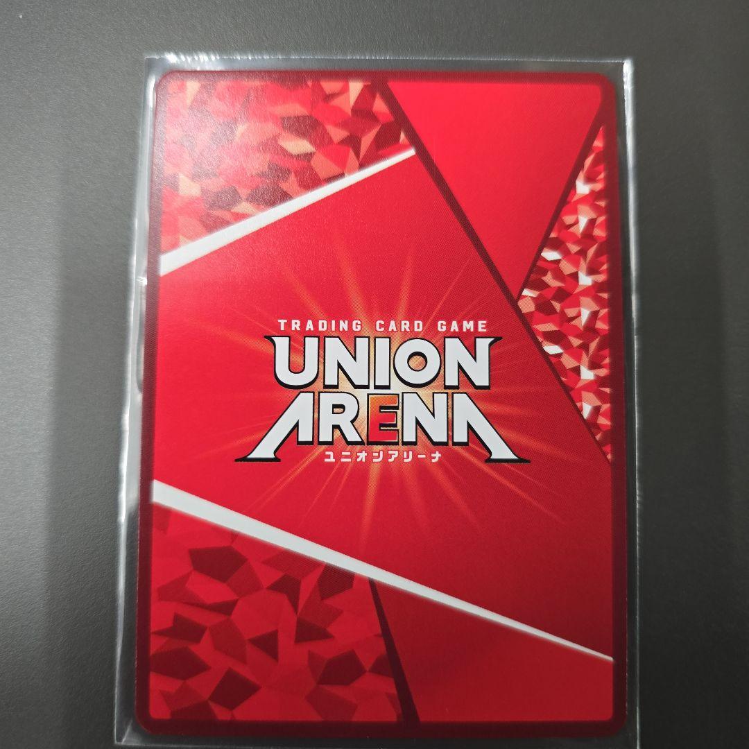 ユニオンアリーナ ToLOVEるダークネス ナナ アスタ デビルーク ☆2 星2