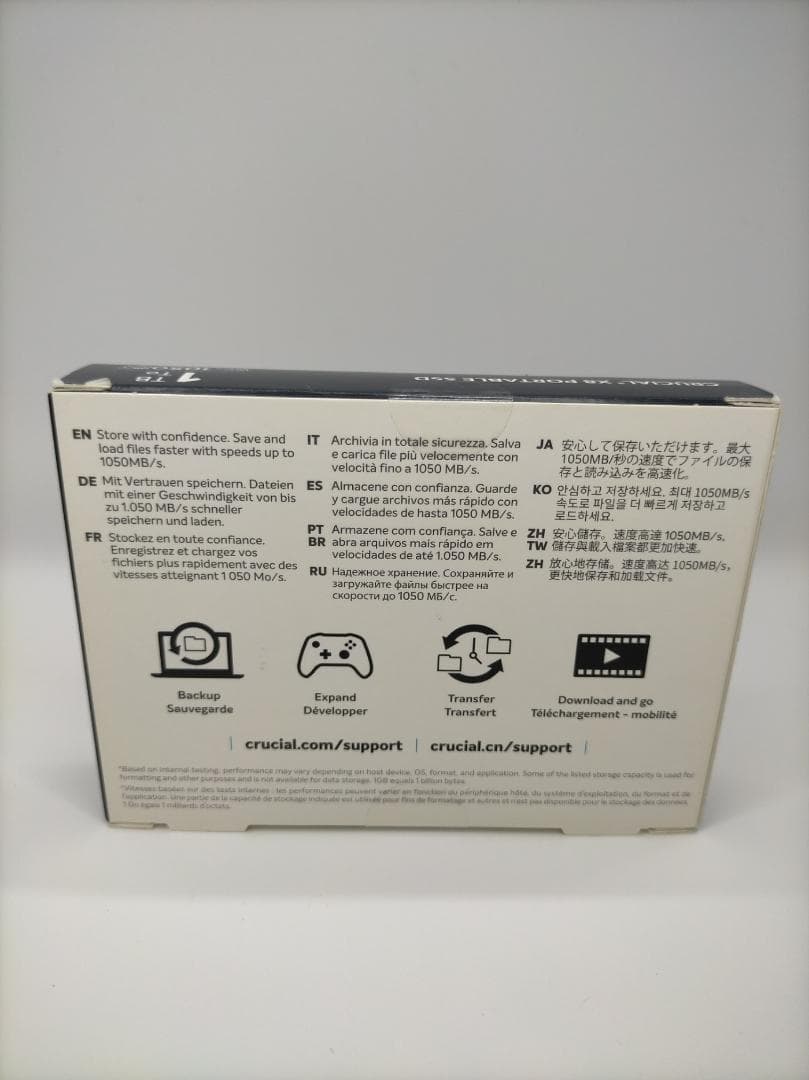 Crucial X8 外付け SSD 1TB USB3.2 Gen2対応