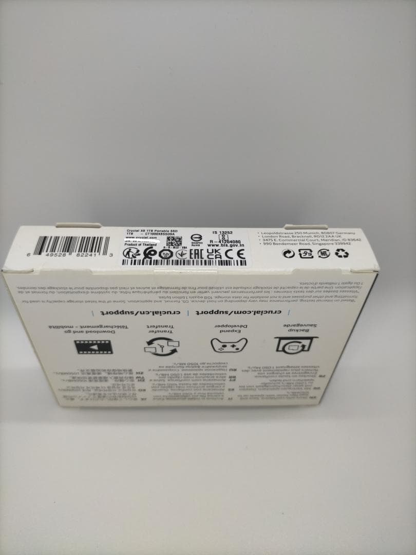 Crucial X8 外付け SSD 1TB USB3.2 Gen2対応