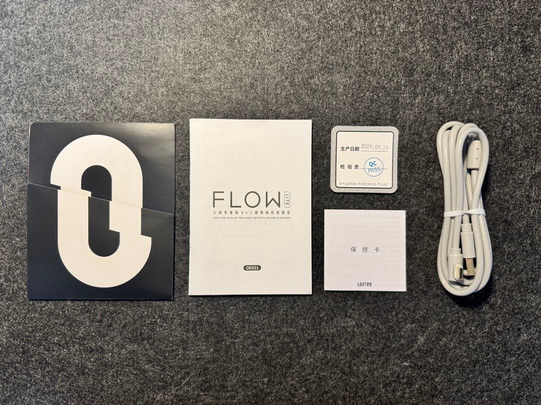 lofree flow lite キーボード 本体