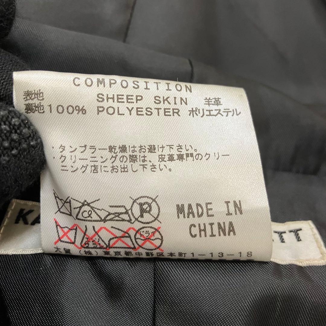 美品✨KATHARINE HAMNETT フーデッドレザージャケット 羊革