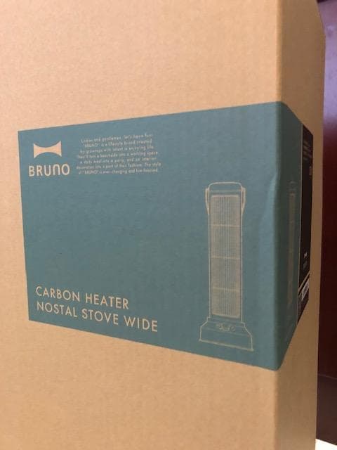 BRUNO カーボンヒーターNOSTALSTOVEWIDE（ブルーグレー）