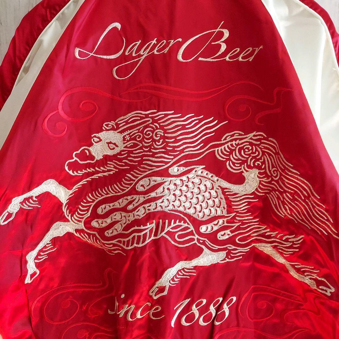 【KIRIN LAGER】未使用 タグ付き キリンラガー スカジャン M相当 赤