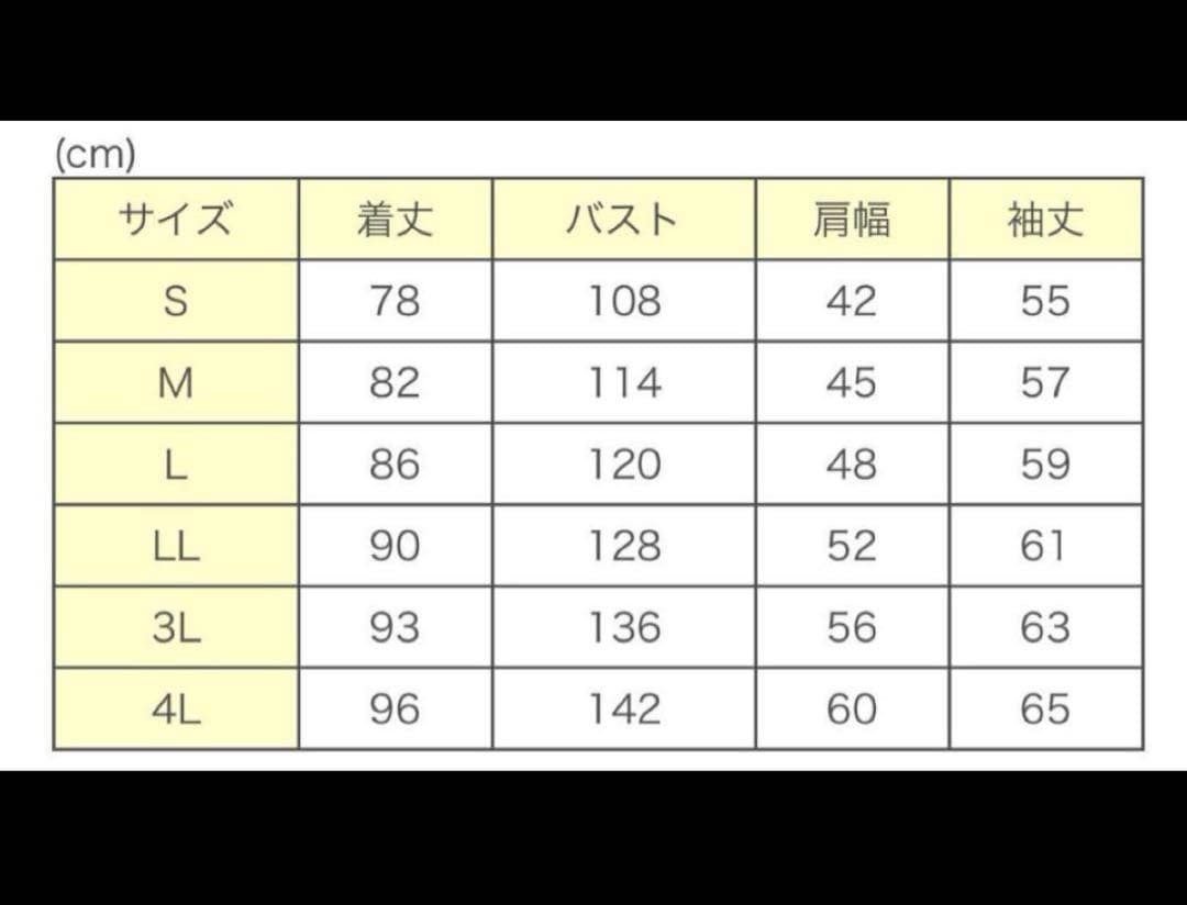ネイビーダッフルコートMサイズ★スクールかコートyouth