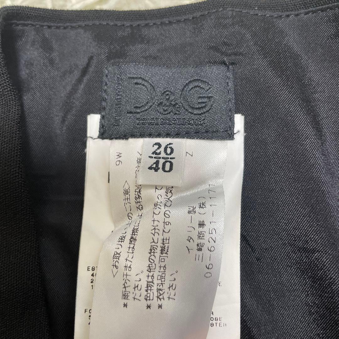 極美品　ドルチェアンドガッバーナ　S チューブトップ　黒　イタリー製　26/40