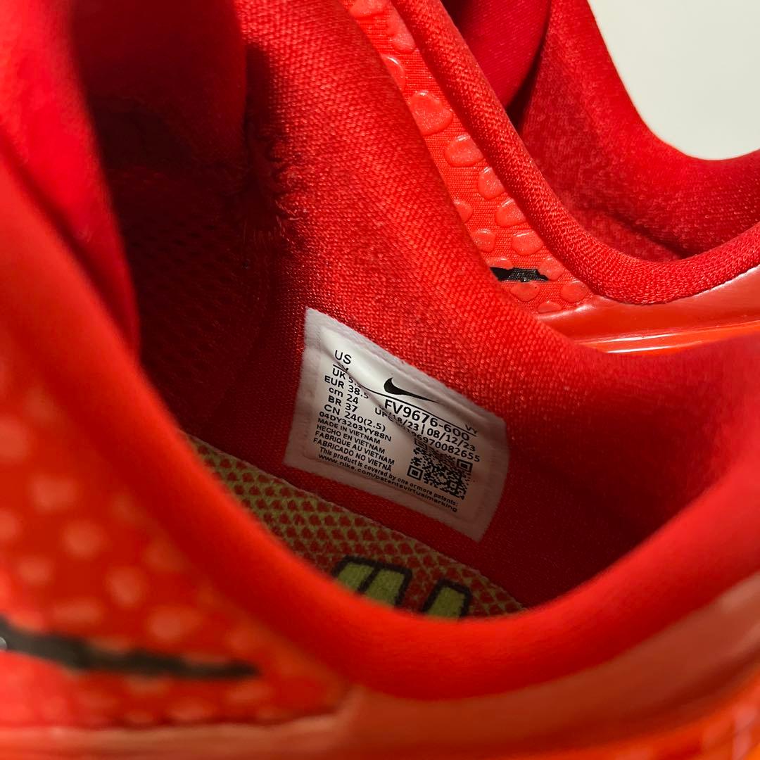 Nike GS Kobe6 Protro Reverse Grinch 24㎝