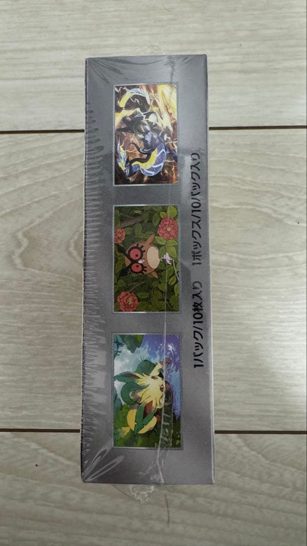 ポケモンカード テラスタルフェスEX シュリンク付き