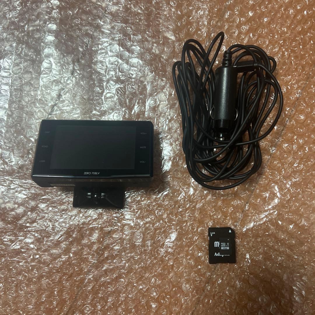 コムテック　ZERO 708LV