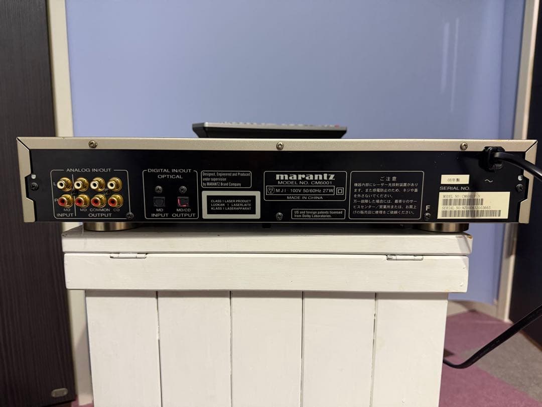 動作品　Marantz CM6001 CD/MD リモコン付き　マランツ