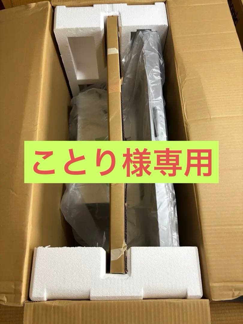 【未使用】タカラスタンダード レンジフードVRAT-902DT シルバー