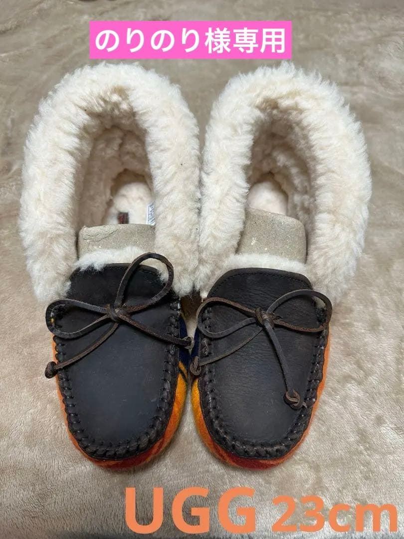 のりのり:UGG アグ グランドキャニオン ブーツ 23cm