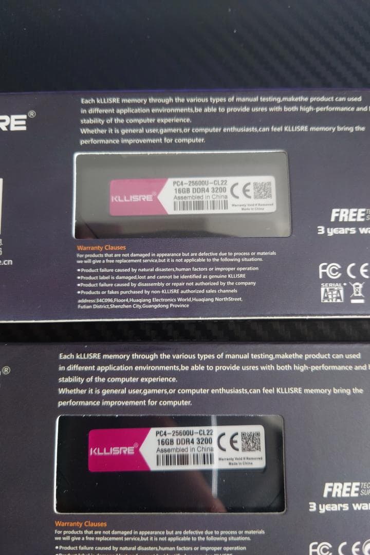 KLLISRE 32GB DDR4 メモリー3200MHz 16GB×2枚 #4