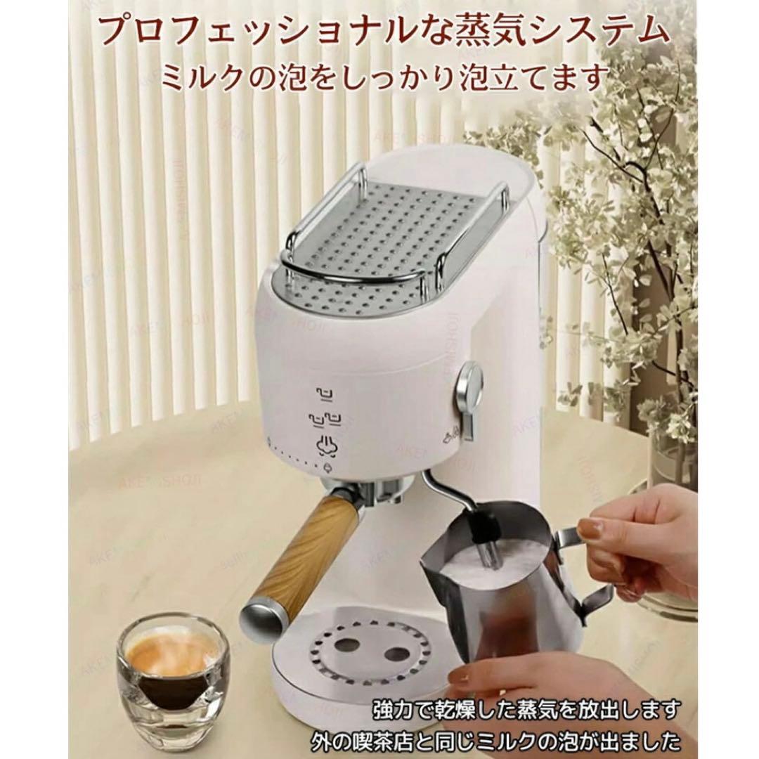 エスプレッソマシン コーヒーメーカー コーヒーマシン