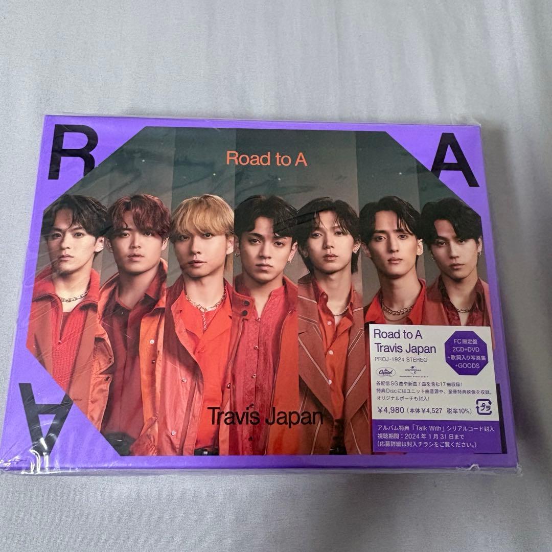 Road to A FC限定盤