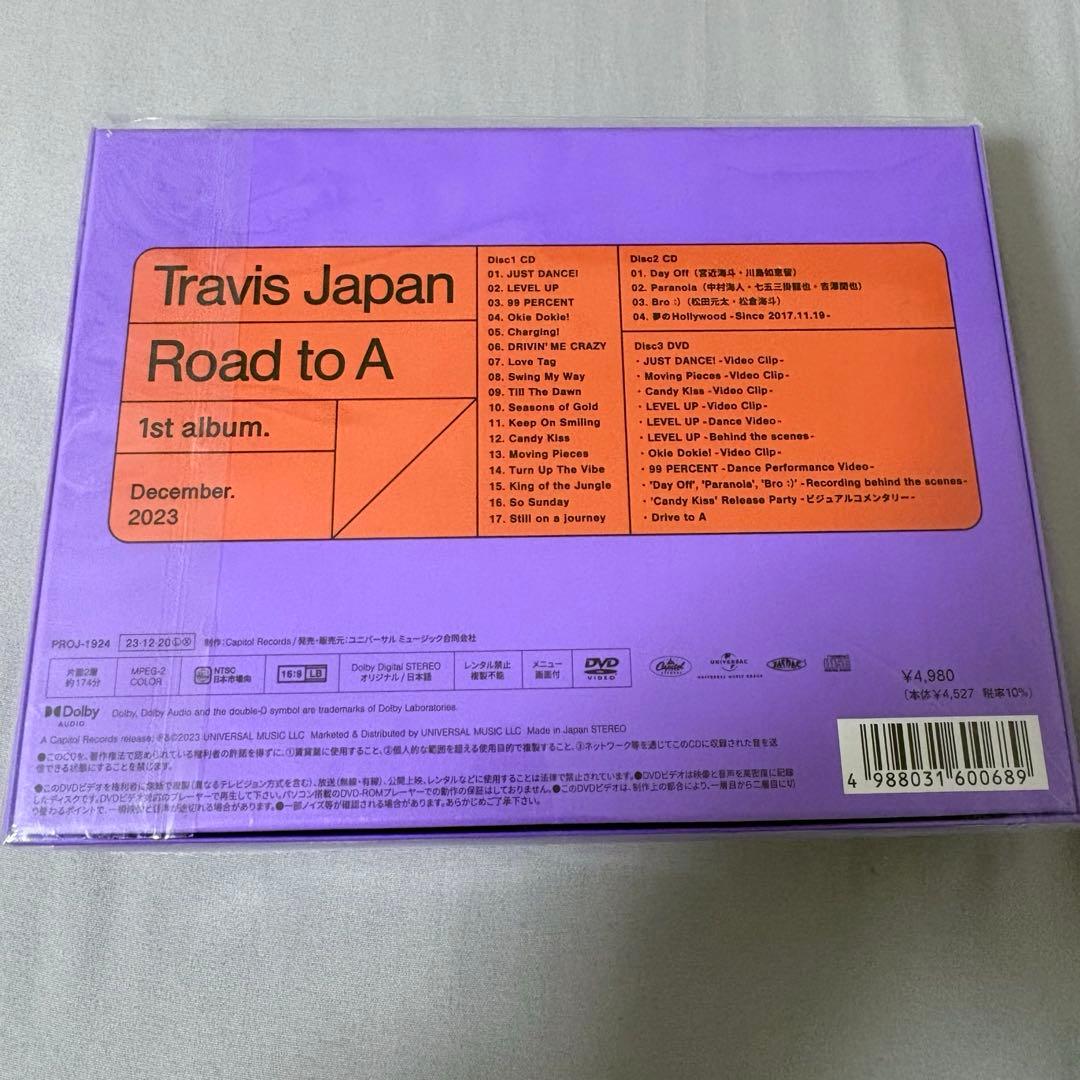 Road to A FC限定盤