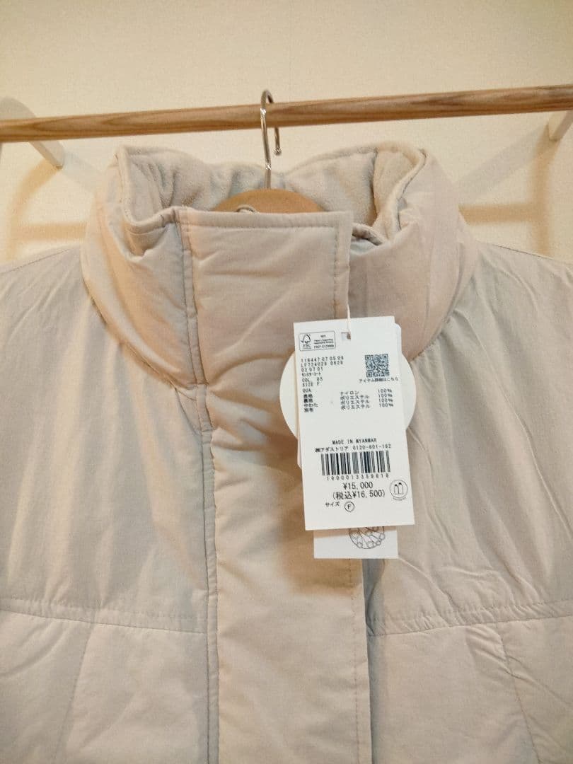 えむ 今期新品タグ付 ローリーズファーム モンスターコート