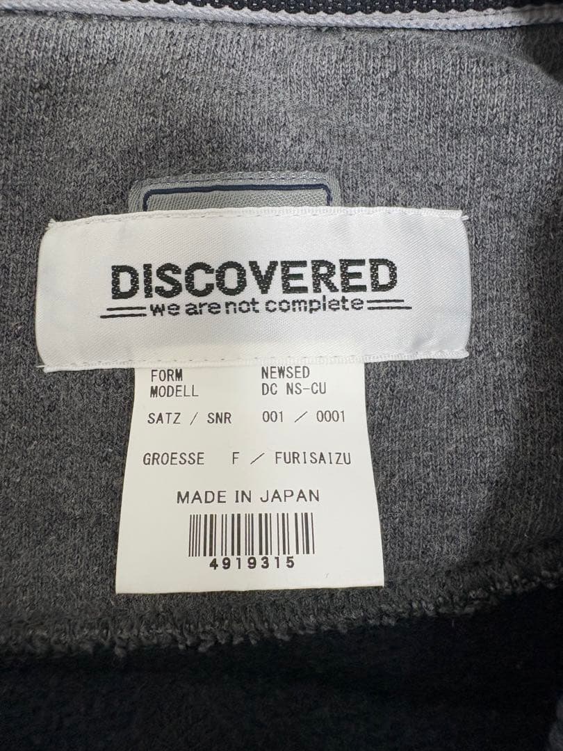 DISCOVERED champion ブラック スウェット