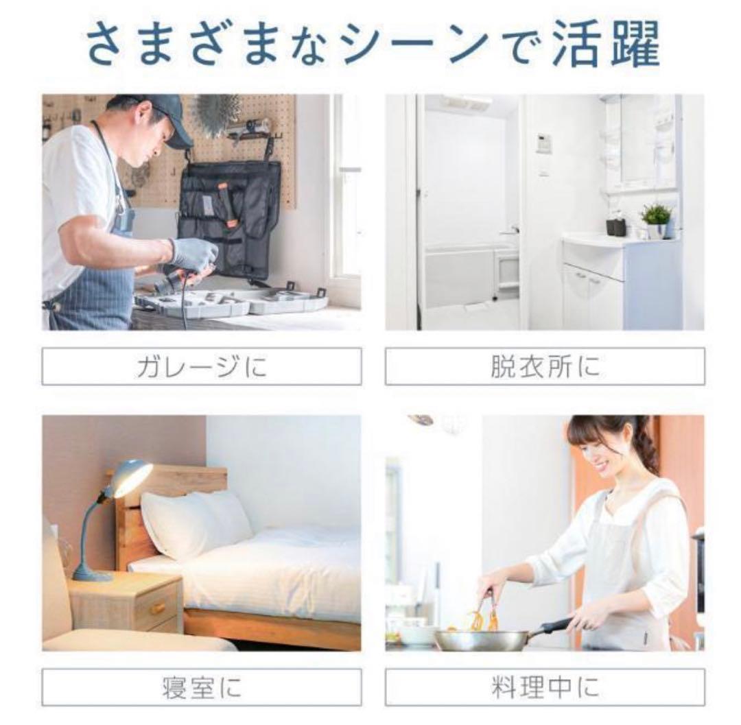 冷風機 冷風扇 羽なし スポットクー