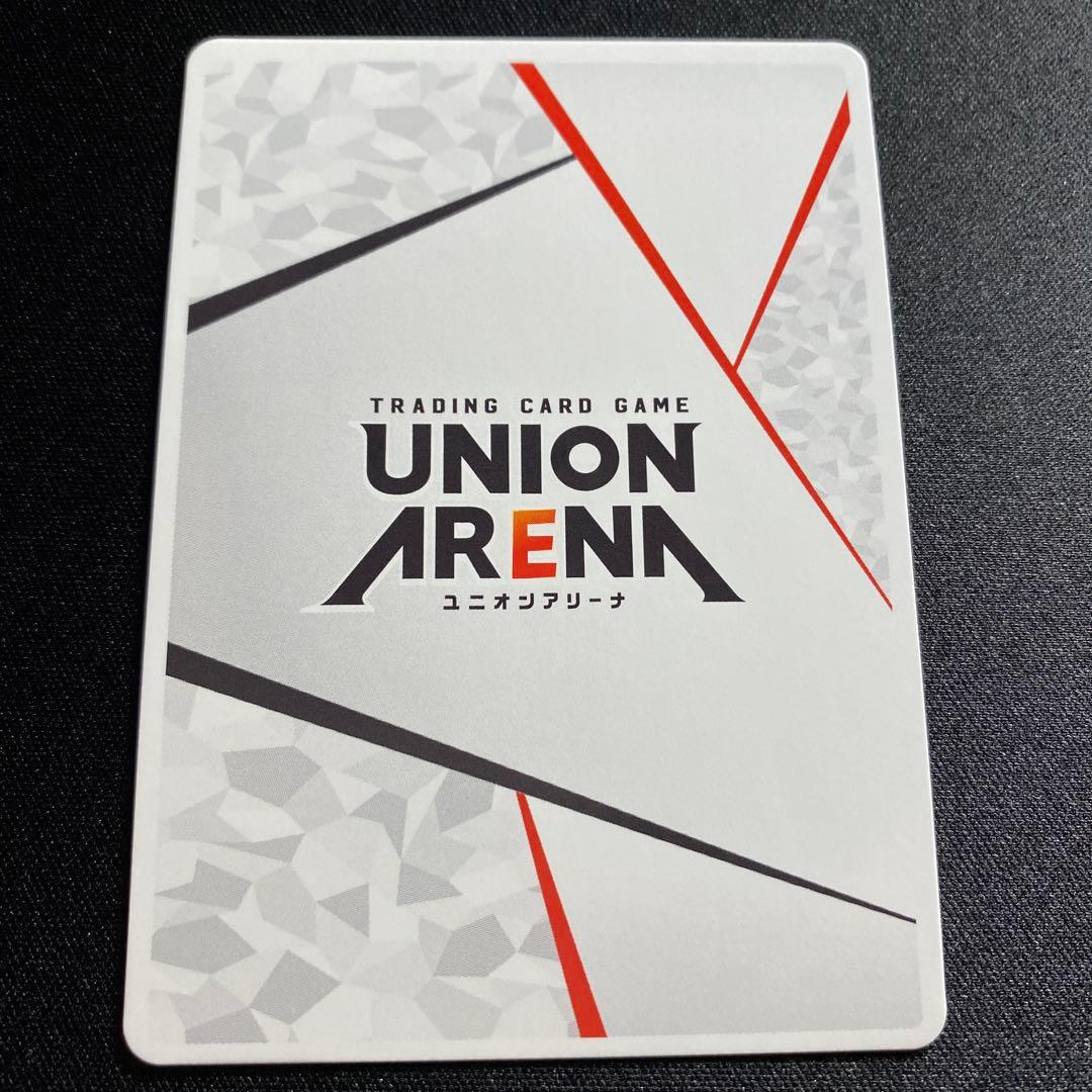 ユニオンアリーナToLOVEる　AP 西連寺春菜