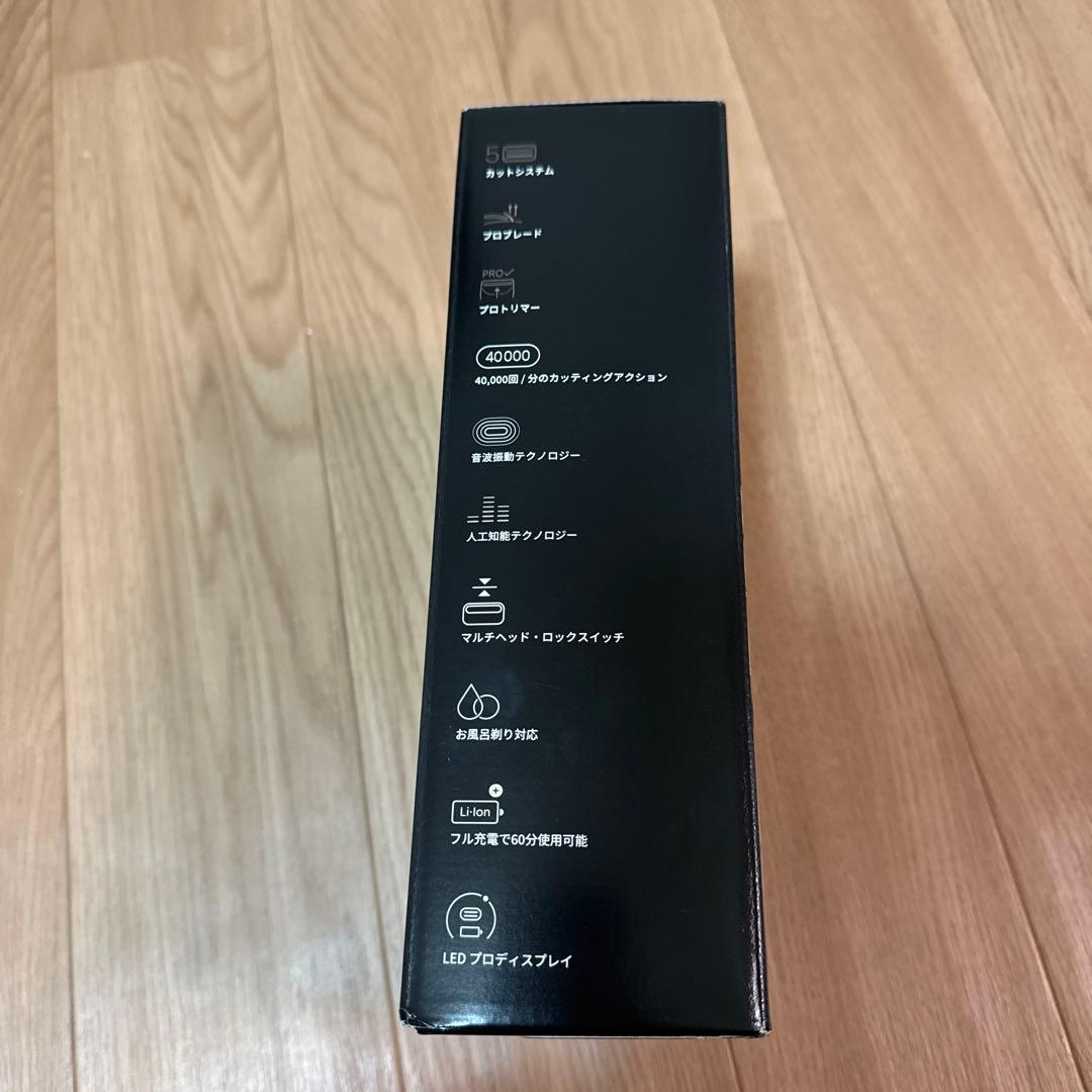 Braun シリーズ9 PRO+ メンズ電気シェーバー/展示品