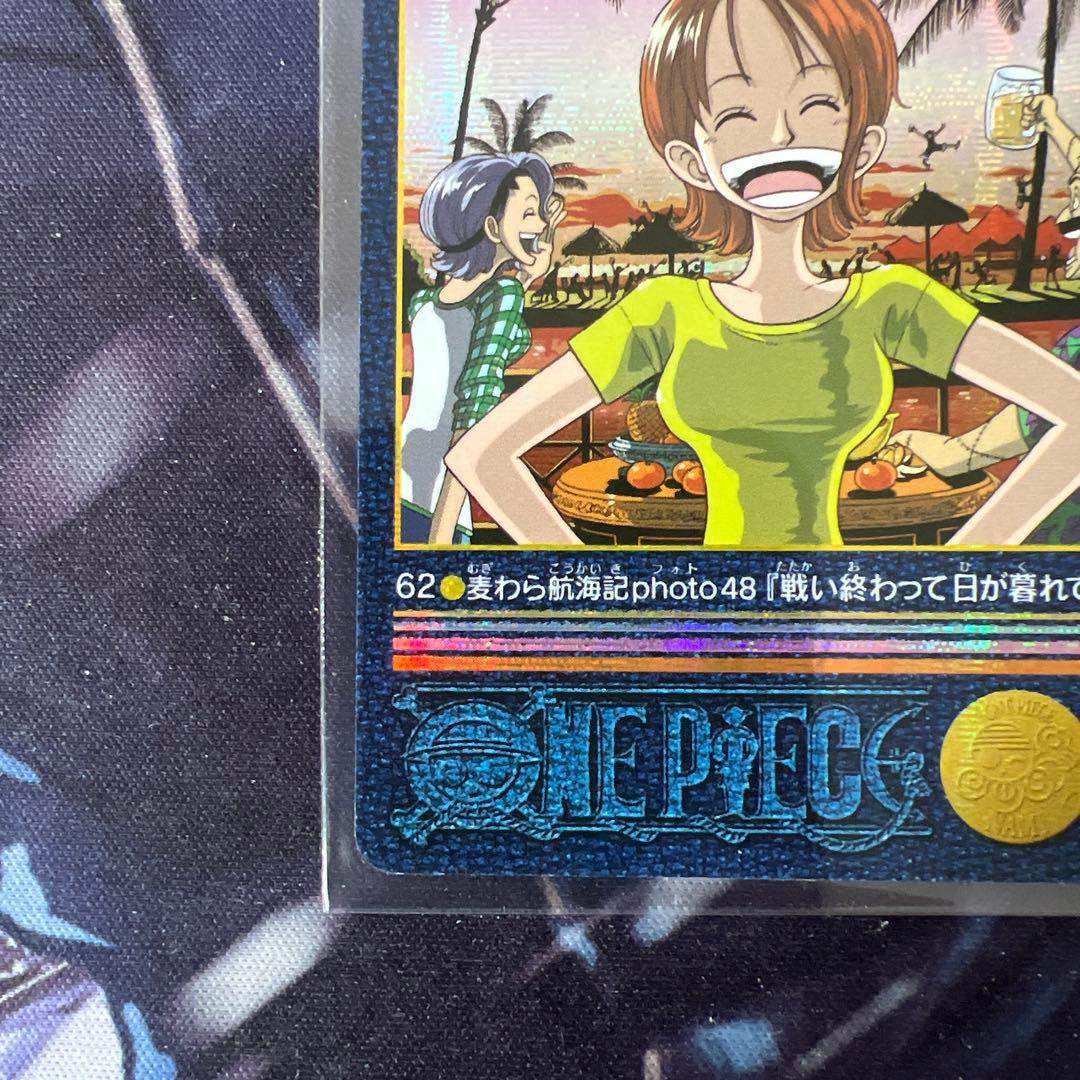 ワンピース ビジュアルアドベンチャー 62 麦わら航海記photo48