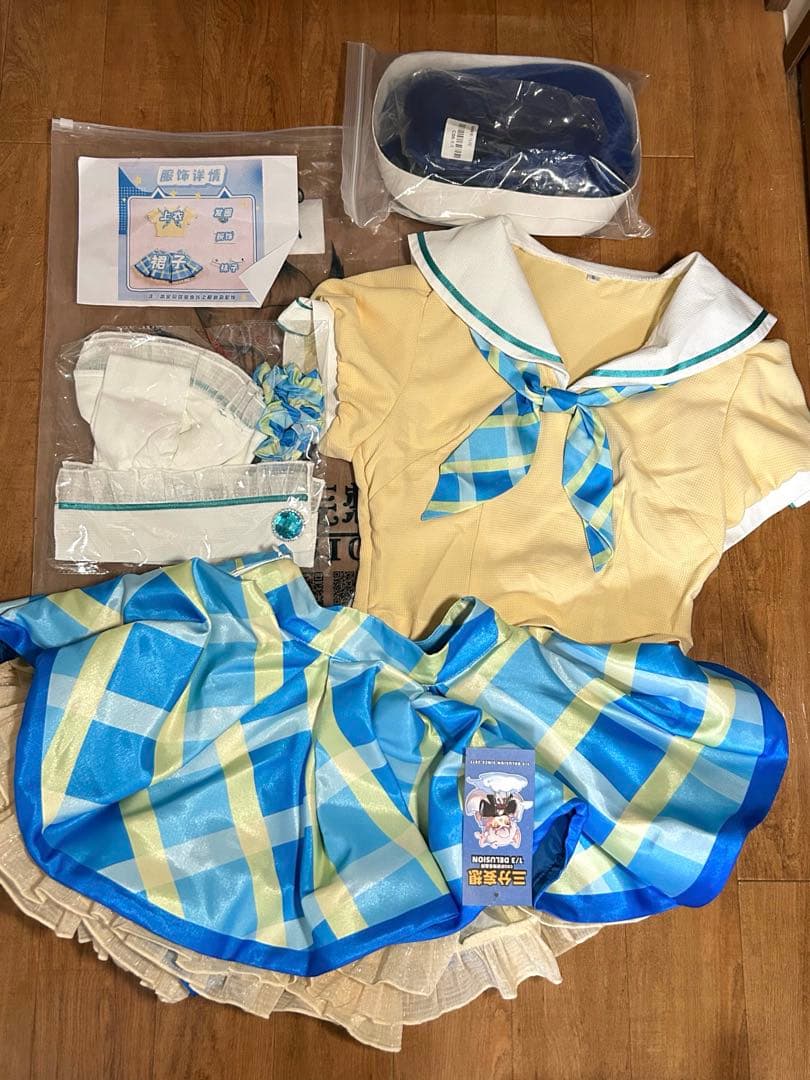 霧矢あおい 三分妄想 ウィッグ付き コスプレ