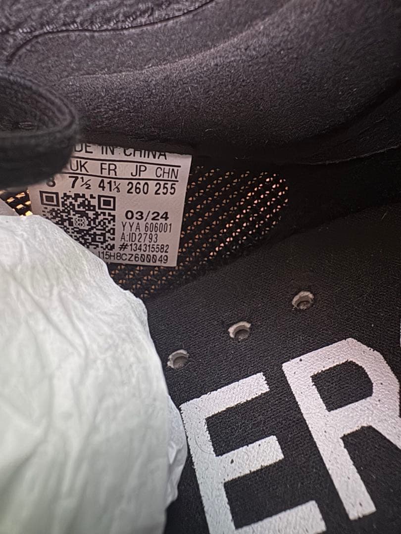 タクミセン10 26.0