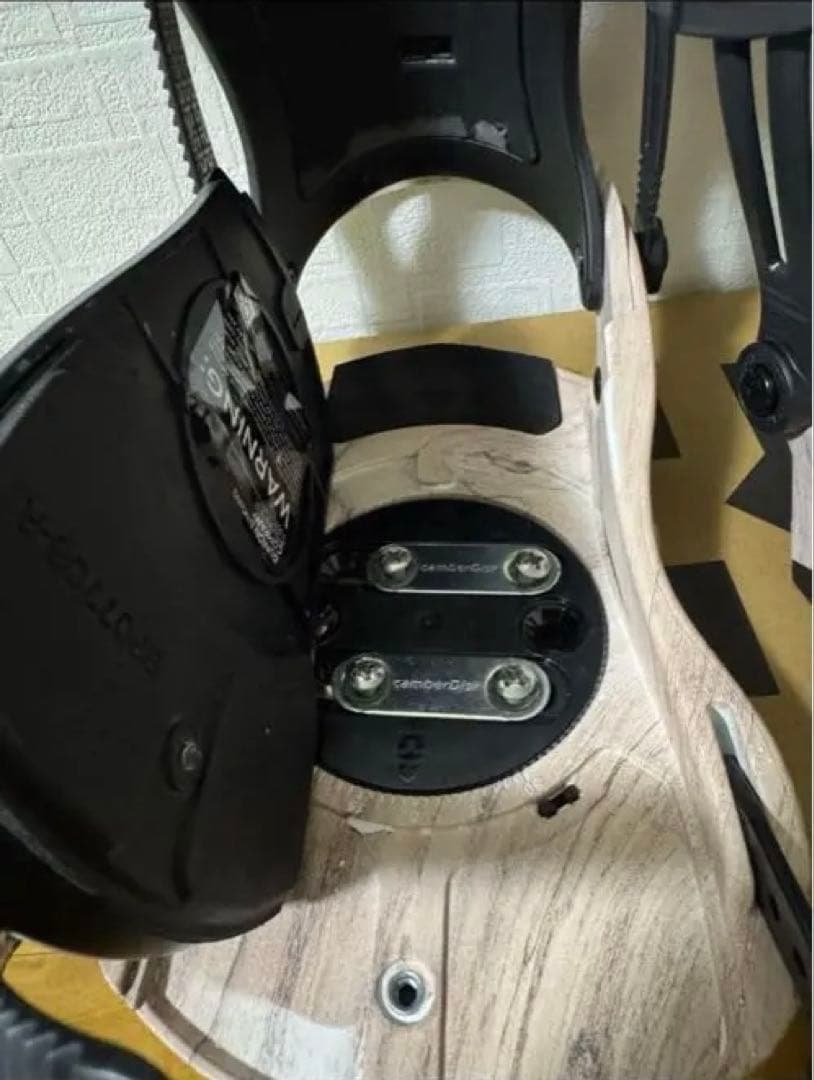 2023-2024 UNION ATLAS アトラス