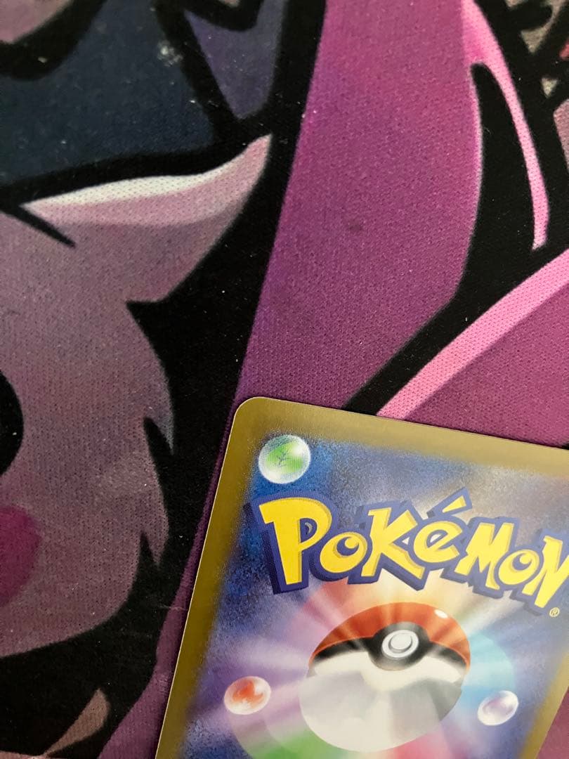 ポケカ　リザードンexX SAR