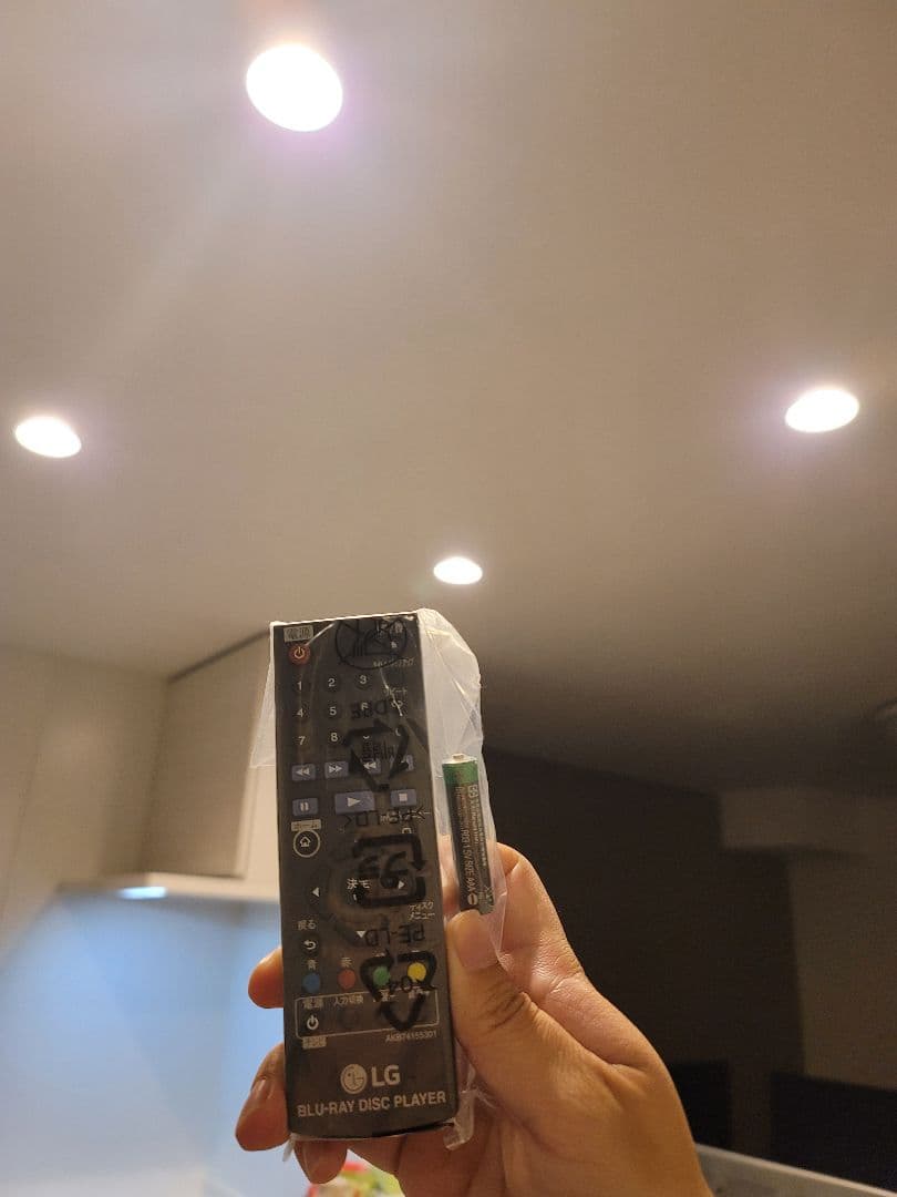 新品未使用 LG BP250 ブルーレイ/DVDプレーヤー