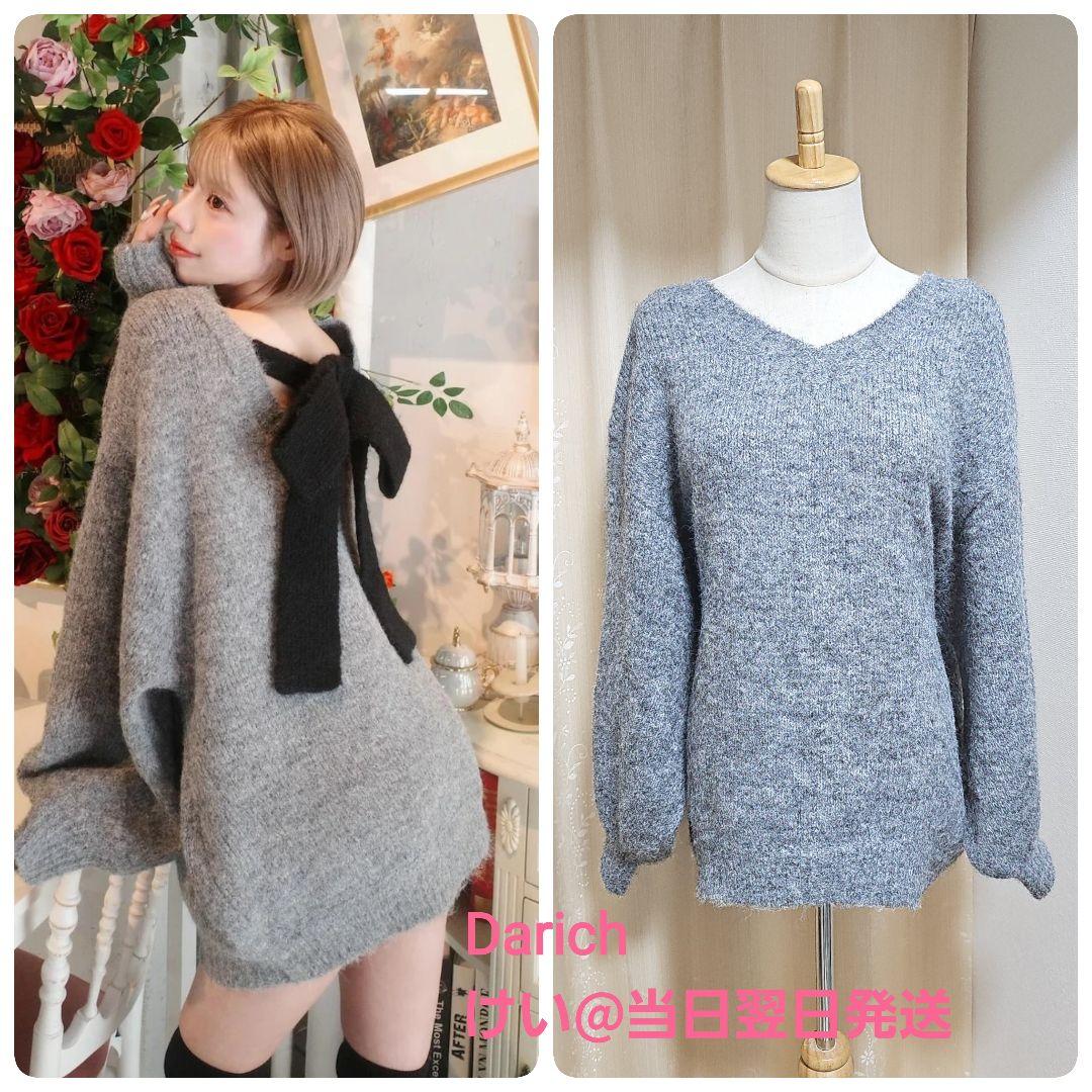 は る か Darich ビッグリボンバックオープンニットトップス