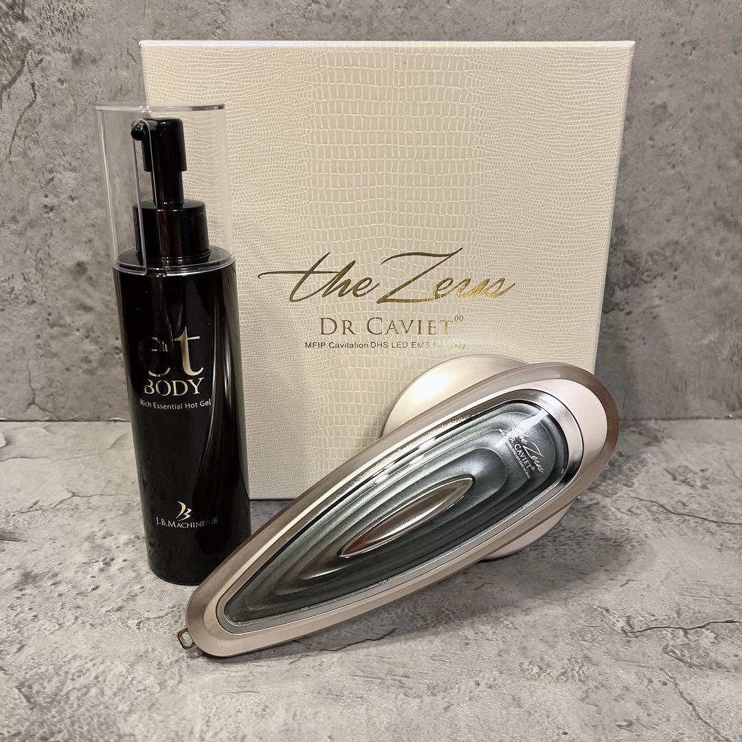 美品 Dr.Caviet The Zeus ドクターキャビエット ザ ゼウス