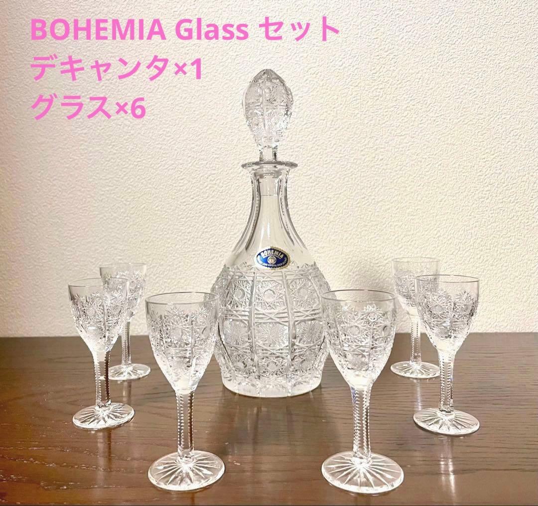 【未使用品】BOHEMIA Crystal デキャンタとグラスセット