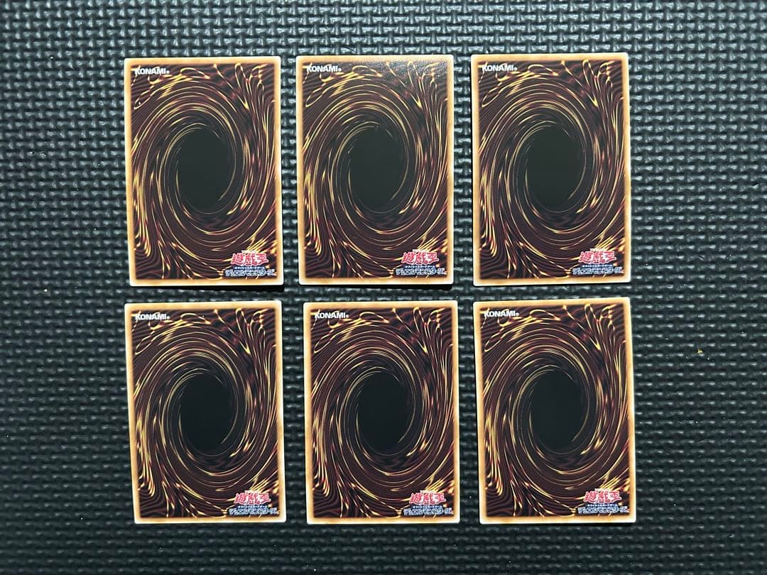 烙印開幕3枚　烙印の気炎3枚セット