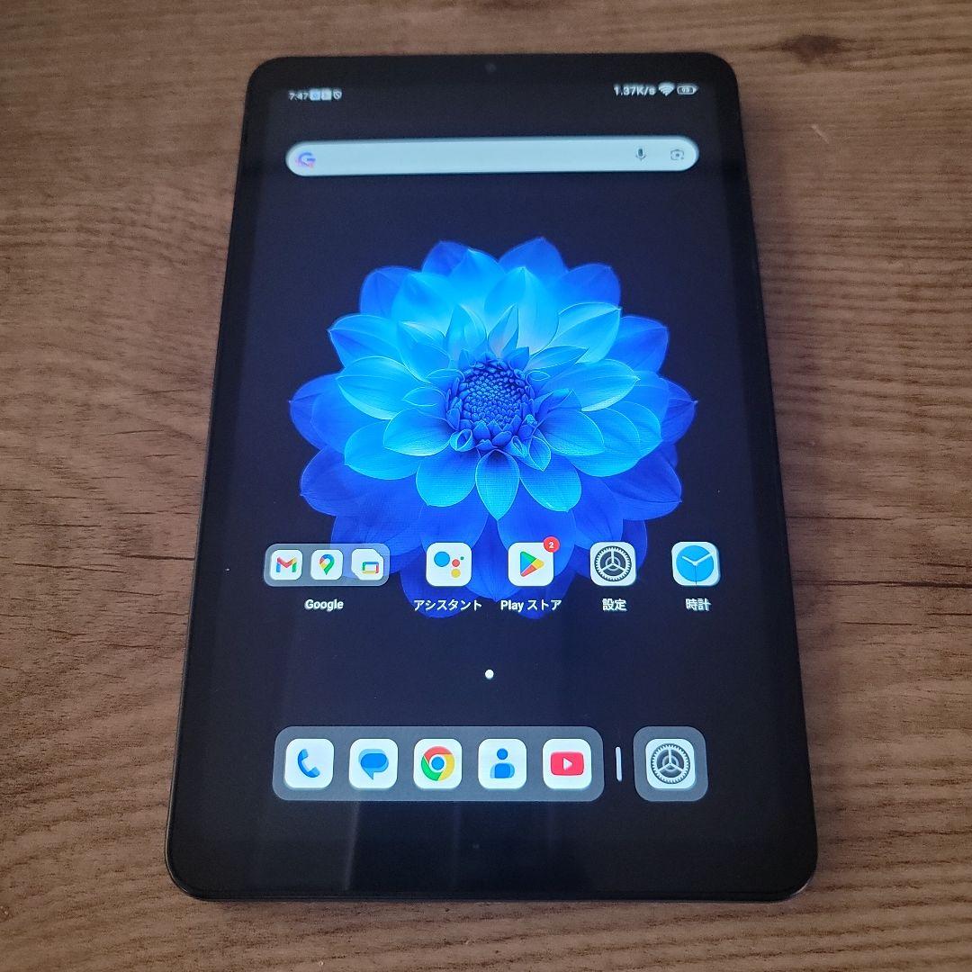 Alldocube iPlay60 Mini Pro 8インチタブレット